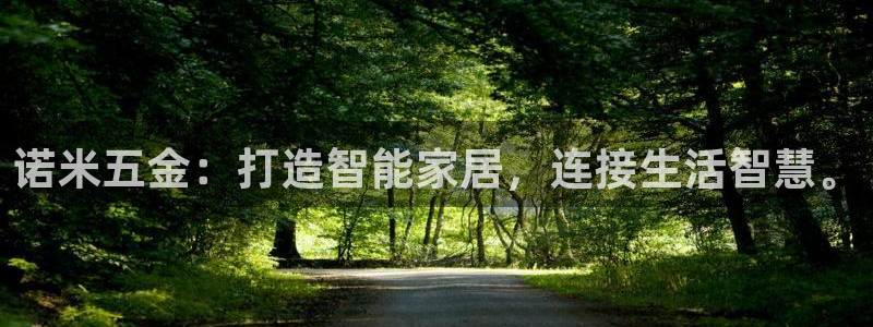 天狮娱乐 卧j主管60447