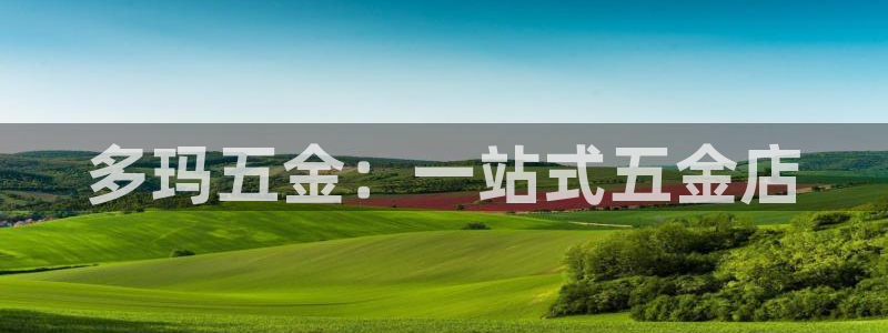 天狮娱乐是私人平台吗